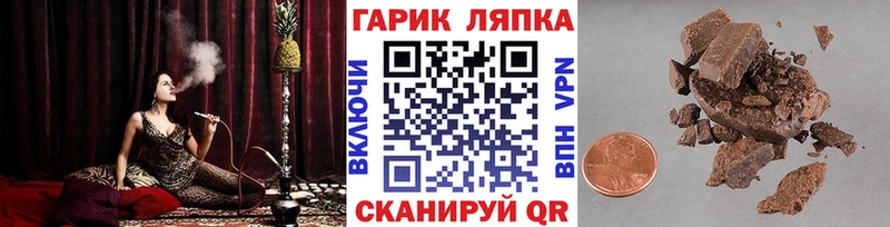 Купить A PVP  Мефедрон  Бошки Шишки  Среднеуральск