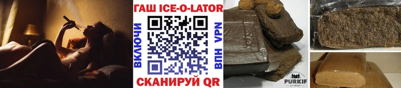 Купить где  Среднеуральск  ГАШИШ VHQ 