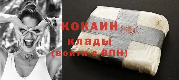 тгк Краснотурьинск