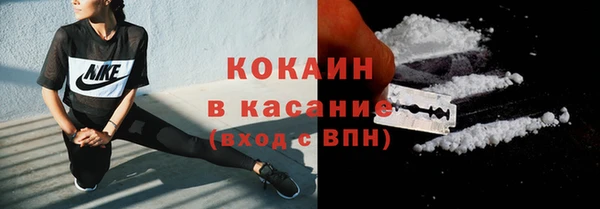 ГАЛЛЮЦИНОГЕННЫЕ ГРИБЫ Красноперекопск