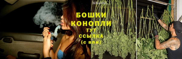 тгк Краснотурьинск