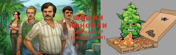 тгк Краснотурьинск